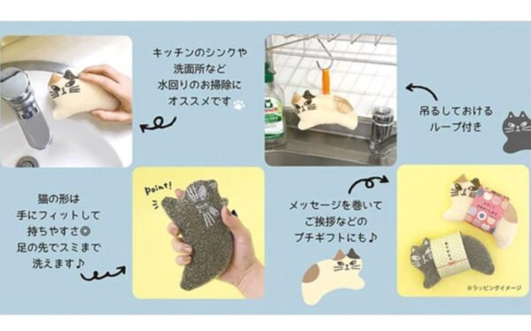 日本貓咪形清潔海棉 使用範例圖